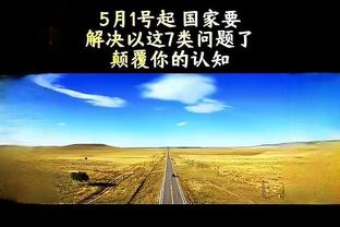 米体：巴黎有意引进小基耶萨代替内马尔，尤文要价至少5000万欧